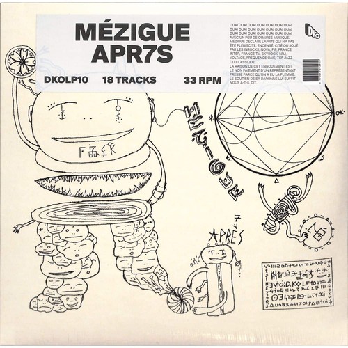 Mezigue apr7s 2lp - /, (2lp